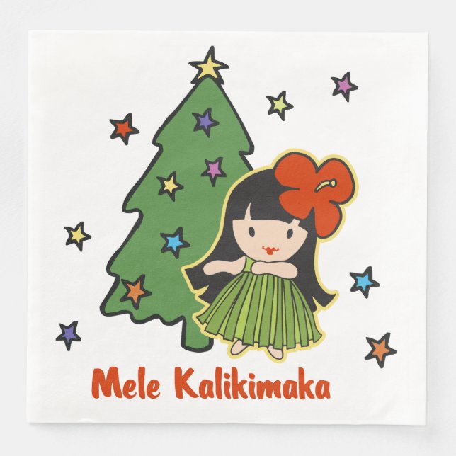 Aloha Honeys Christmas Hawaiian Hula Girl Serviette (Vorderseite)