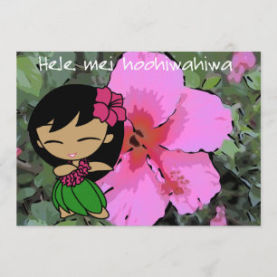 Aloha Honeys Luau Einladende Karte