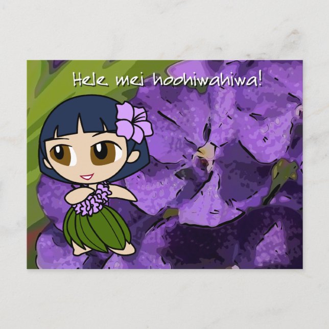 Aloha Honeys Luau & Grußkarten Postkarte (Vorderseite)