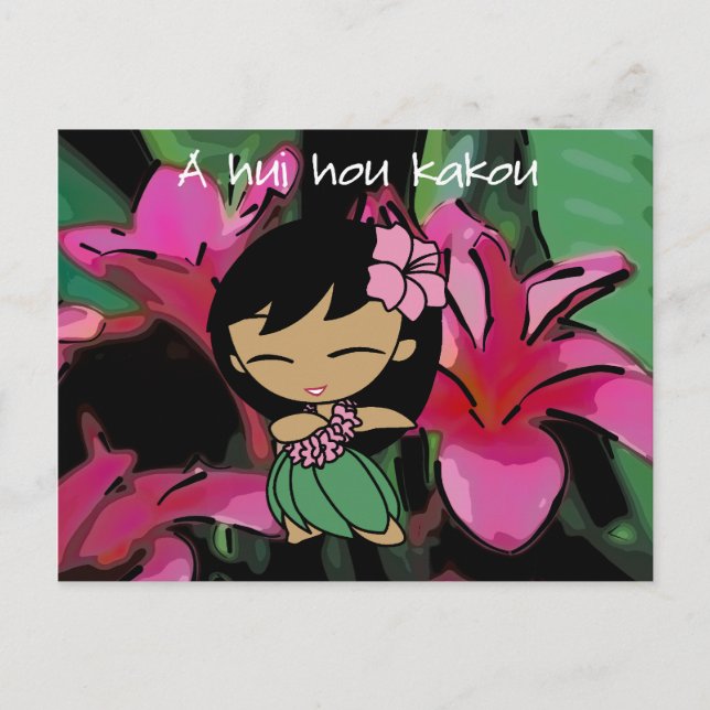 Aloha Honeys Luau & Grußkarten Postkarte (Vorderseite)