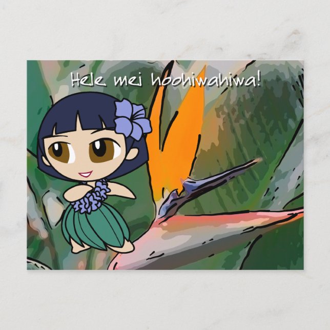 Aloha Honeys Luau & Grußkarten Postkarte (Vorderseite)