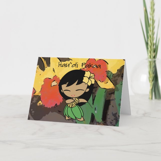 Aloha Honeys Osterkarten Feiertagskarte (Vorderseite)