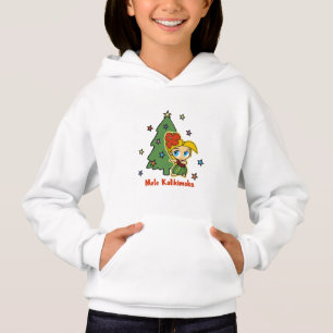 Aloha Honig-Weihnachtenblondes Hula Mädchen Hoodie