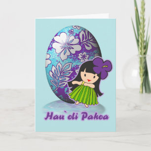 Aloha Hula Girl Osterkarten Feiertagskarte