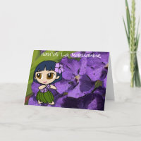 Aloha Karte der Honig-Mutter Tages