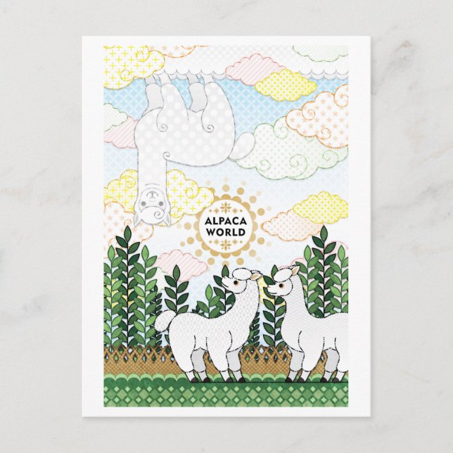 ALPACA WORLD(remake) Postkarte (Vorderseite)