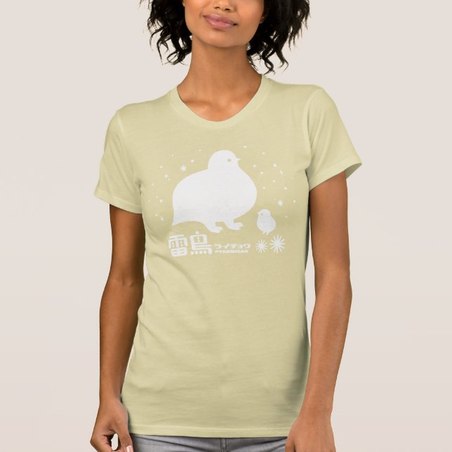 Alpenschneehuhn T-Shirt (Vorderseite)