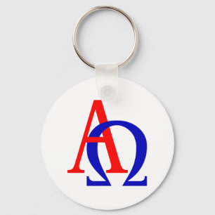 Alpha Omega Schlüsselanhänger