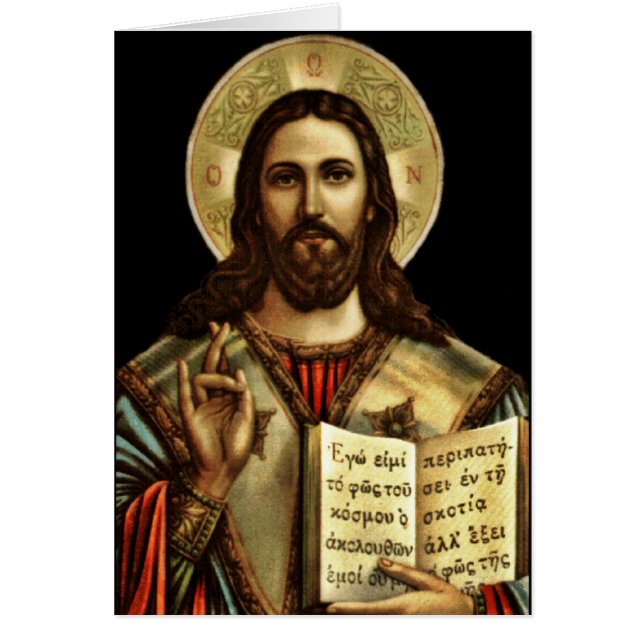 Alpha und Omega Jesus (Vorne)