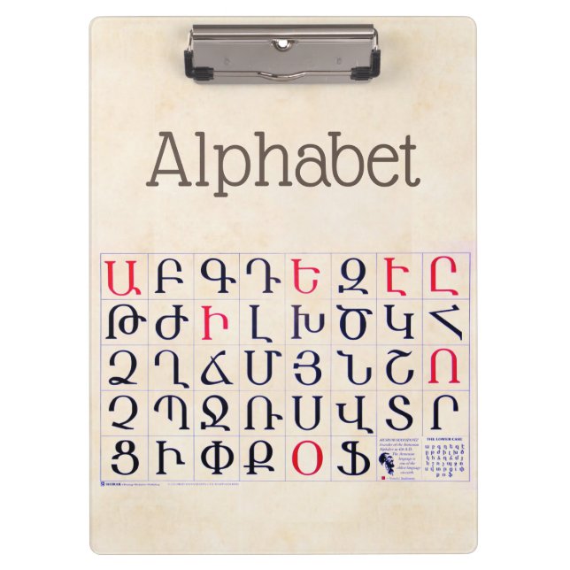 Alphabet Clipboard Klemmbrett (Vorderseite)