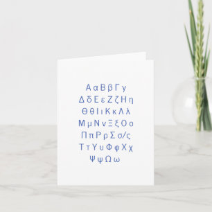 Alphabet der griechischen Buchstaben Karte