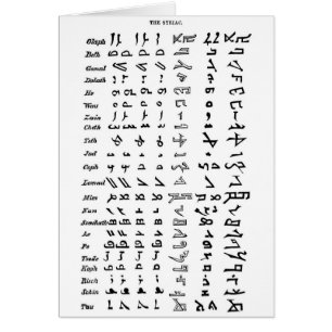 Alphabet des alten Syrien