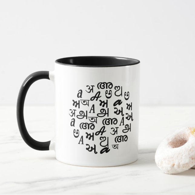 Alphabet Letters Tasse (Mit Donut)