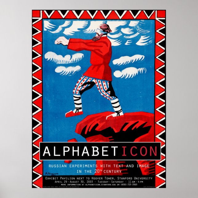 Alphabetik II - endgültiges Poster (Vorne)