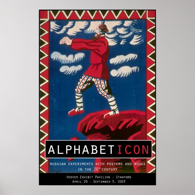 Alphabetik II Poster (Vorne)