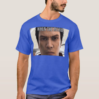 als die McRib T-Shirt