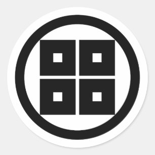 Also klug, Japan Runder Aufkleber