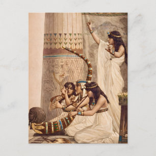 Altägyptische Tempel-Musiker Postkarte