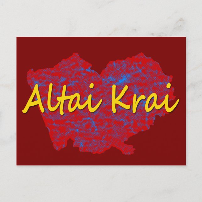 Altai Krai Feiertagspostkarte (Vorderseite)