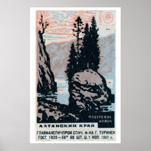 Altai Region Landschaft Matchbox Kunst Druck, Russ Poster