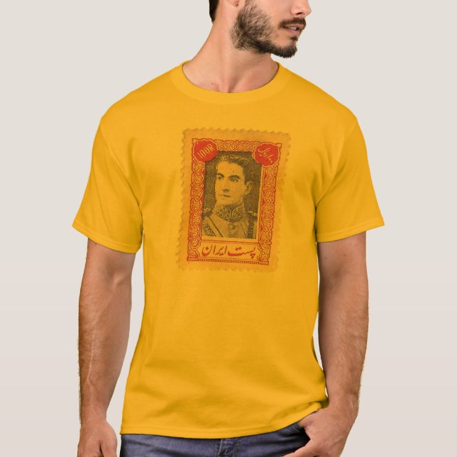 Alte Briefmarke des Irans T-Shirt (Vorderseite)