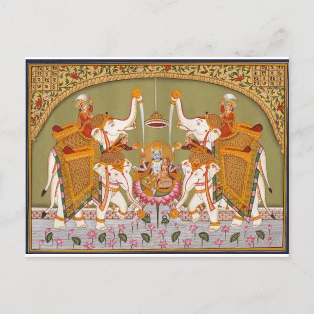 ALTE INDISCHE MALERIE LORD VISHNU HINDU DEITY POSTKARTE (Vorderseite)