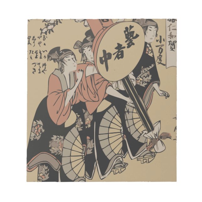 Alte japanische Abbildung Notizblock (Vorderseite)