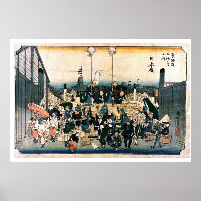 Alte japanische Brücke Ukiyo-e Poster (Vorne)