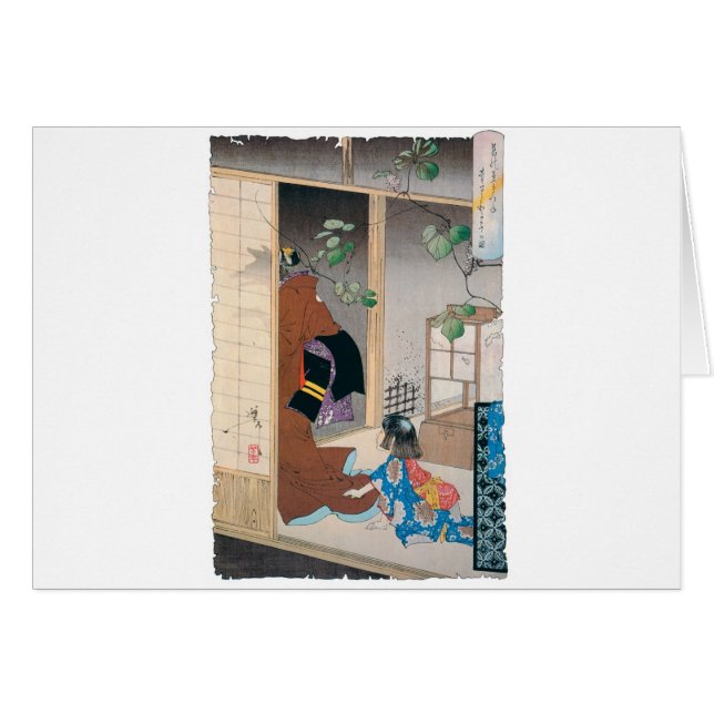 Alte japanische Dämon-Malerei (Vorderseite (Horizontal))