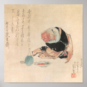Alte japanische Dämon-Malerei Poster