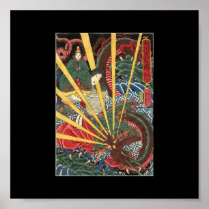 Alte japanische Drachenmalerei Circa 1860er Poster