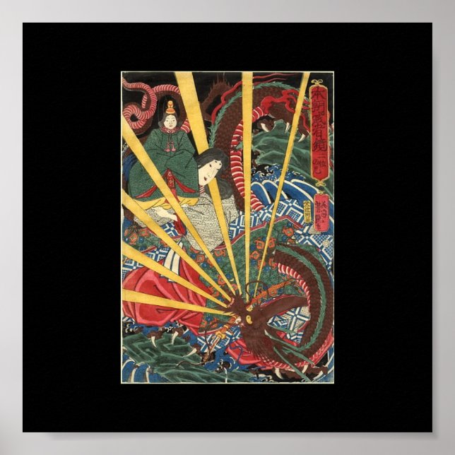 Alte japanische Drachenmalerei Circa 1860er Poster (Vorne)