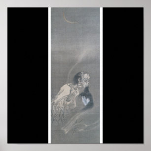 Alte japanische Kunst, Geist mit Kopf in den Mund Poster