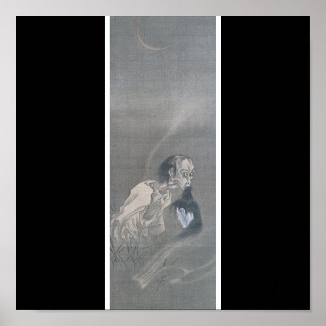 Alte japanische Kunst, Geist mit Kopf in den Mund Poster (Vorne)