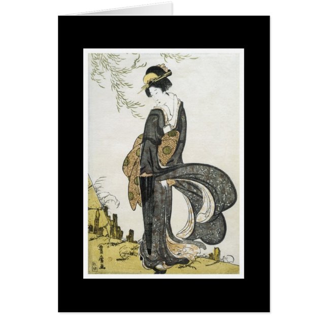 Alte japanische Kunst-Karte (Vorne)