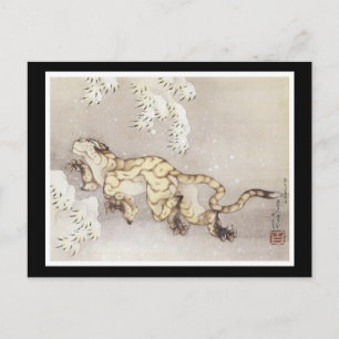 Alte japanische Kunst Postkarte