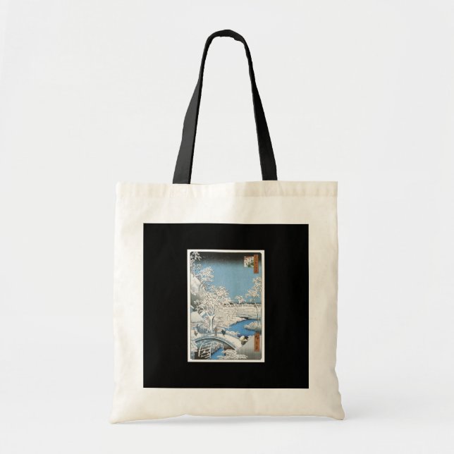 Alte japanische Kunst-Tasche Tragetasche (Vorne)