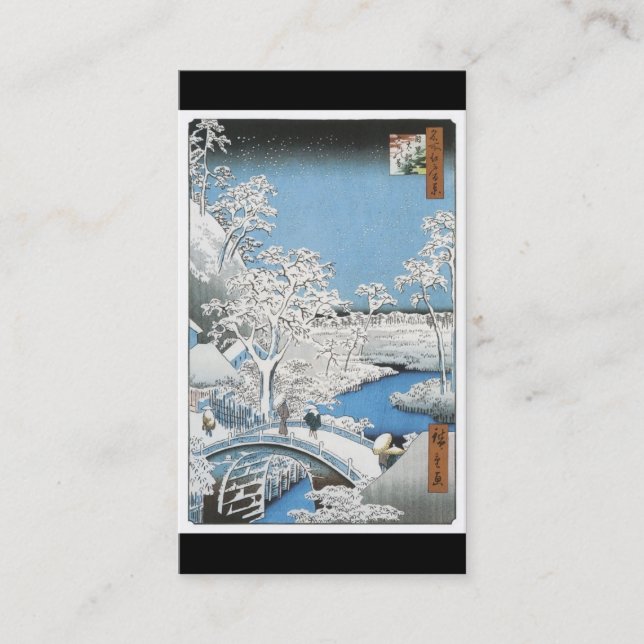 Alte japanische Kunst-Visitenkarte Visitenkarte (Vorderseite)