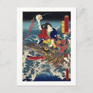 Alte japanische Malerei, japanische Woman Riding.. Postkarte