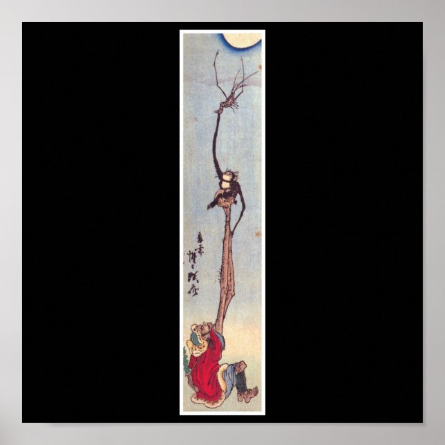 Alte japanische Malerei Poster (Vorne)