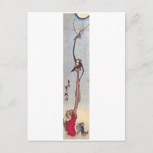 Alte japanische Malerei Postkarte