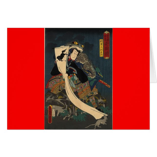 Alte japanische Malerei, Samurai mit Kröte (Vorderseite (Horizontal))