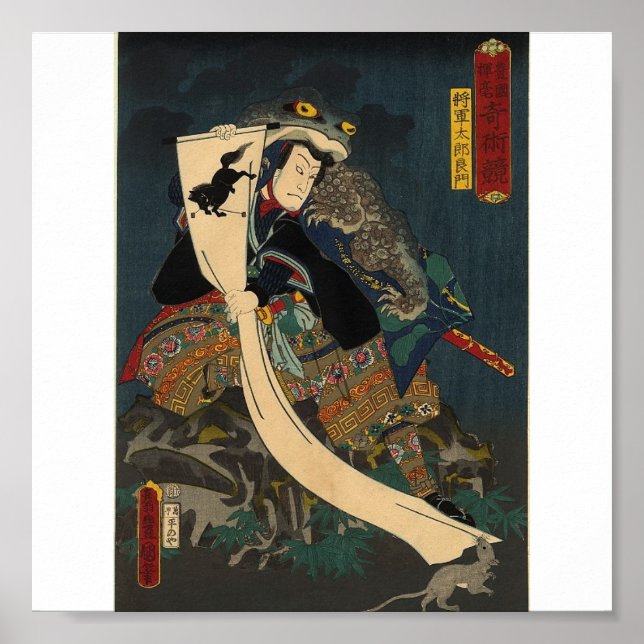 Alte japanische Malerei, Samurai mit Toad Poster (Vorne)