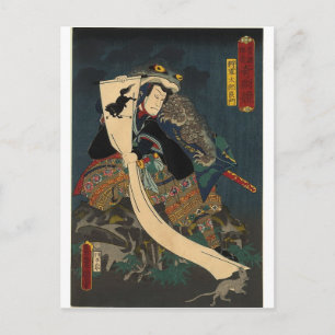 Alte japanische Malerei, Samurai mit Toad Postkarte