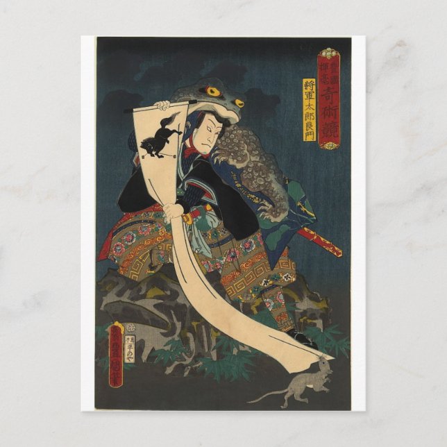 Alte japanische Malerei, Samurai mit Toad Postkarte (Vorderseite)