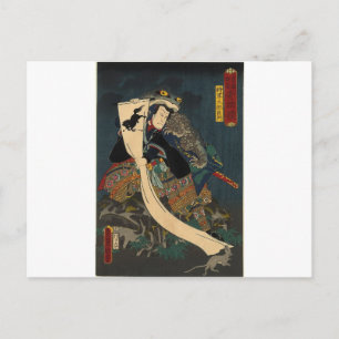 Alte japanische Malerei, Samurai mit Toad Postkarte