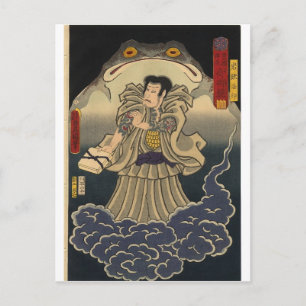 Alte japanische Malerei von Riesentoad Postkarte