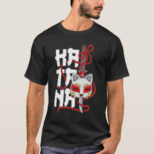 Alte japanische Maske Cherry Blossom Samurai Katan T-Shirt