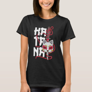 Alte japanische Maske Cherry Blossom Samurai Katan T-Shirt