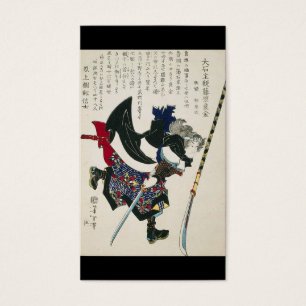 Alte japanische Samurai-Malerei circa 1869